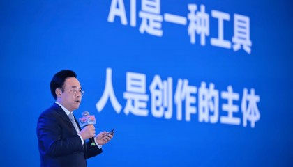 B站CEO陈睿:B站每月有超8000万用户观看AI相关内容