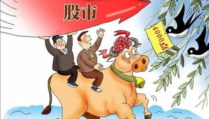 A股:股民们要准备好,又到节日前夕,明天会重复历史走势吗
