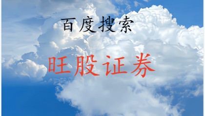 短线股票怎么操作?日内交易与波段操作的核心区别和方法