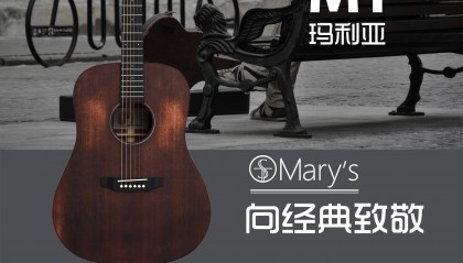 1000元吉他有哪些·入门吉他推荐·新手1000元吉他选购怎么买?