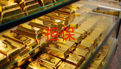 厦门港务为子公司新增提供4亿担保