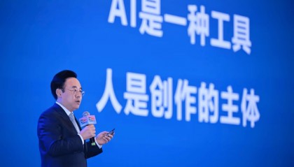 B站CEO陈睿:在B站,每月有超8000 万用户观看AI相关内容