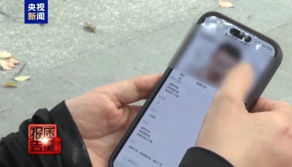 曝光了,全是假的!网友怒了:太可恶