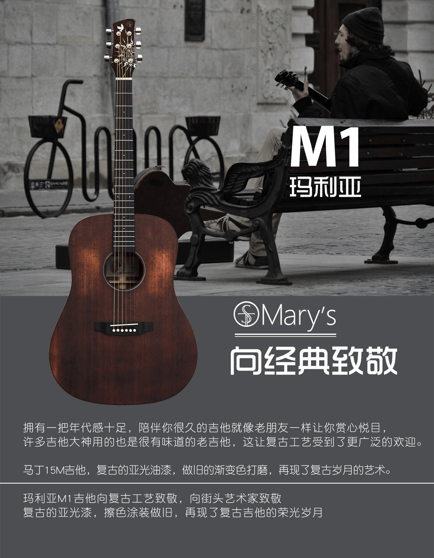 1000元吉他有哪些·入门吉他推荐·新手1000元吉他选购怎么买？