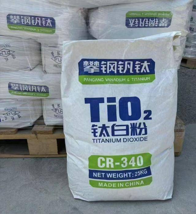 攀钢钒钛CR-340:赋能高端塑料应用