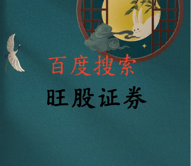 股票怎么操作,就像学一项新技能,从基础步骤开始