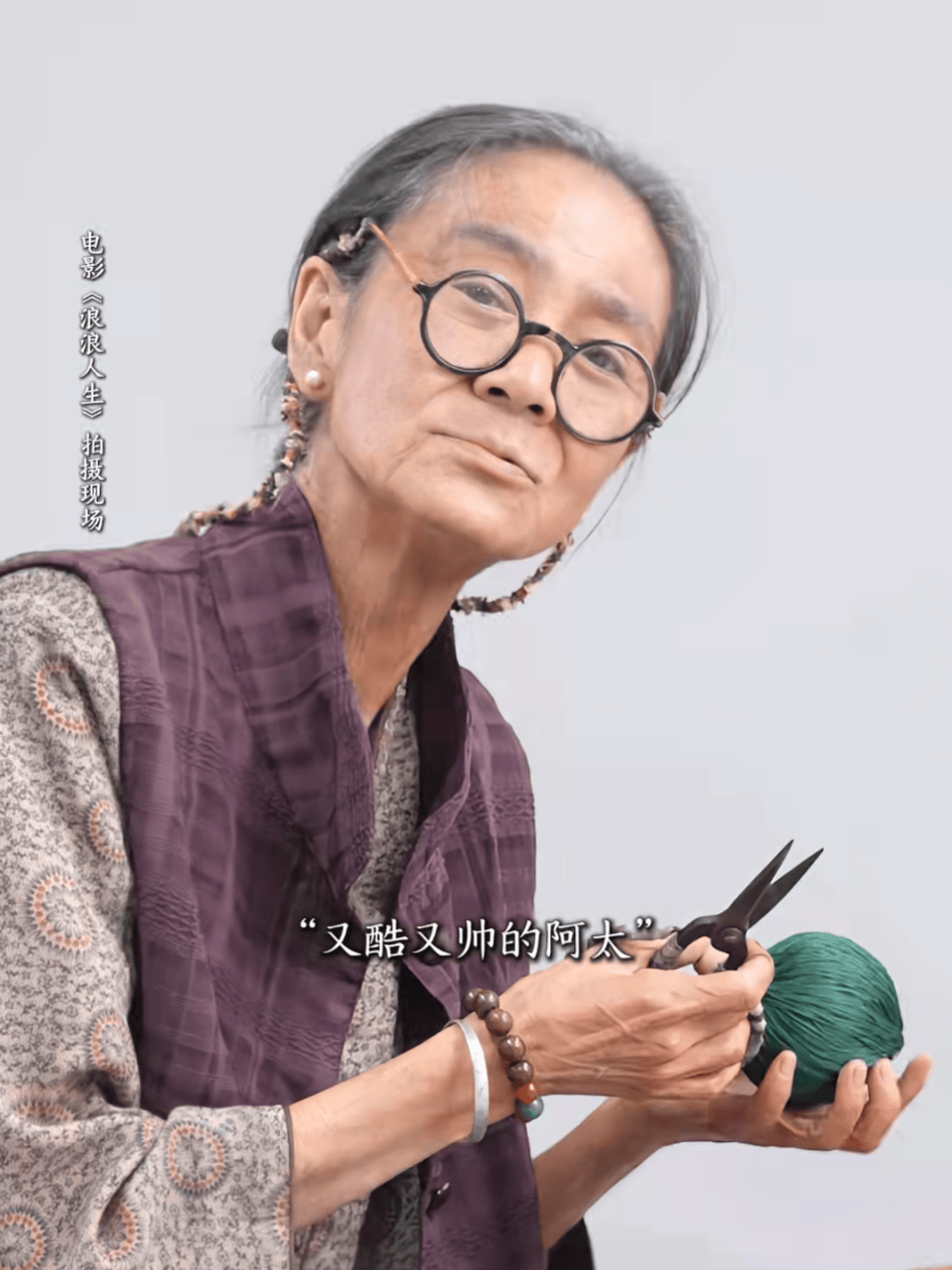 65岁刘雪华新形象曝光,初代“琼瑶女神”老到认不出,殷桃:吓到我了!