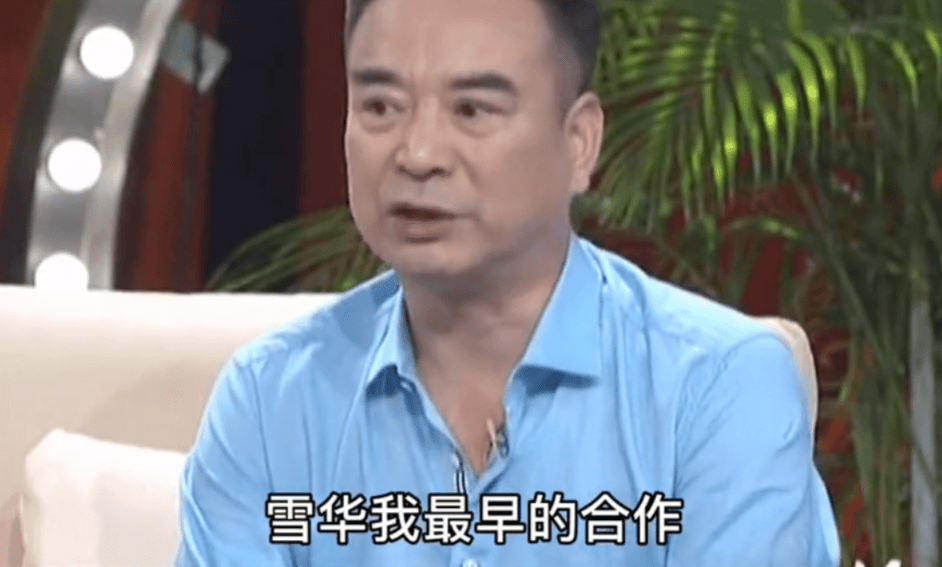 65岁刘雪华新形象曝光,初代“琼瑶女神”老到认不出,殷桃:吓到我了!