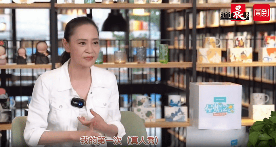 65岁刘雪华新形象曝光,初代“琼瑶女神”老到认不出,殷桃:吓到我了!