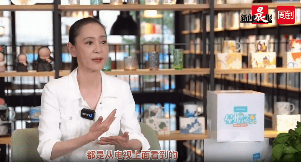 65岁刘雪华新形象曝光,初代“琼瑶女神”老到认不出,殷桃:吓到我了!