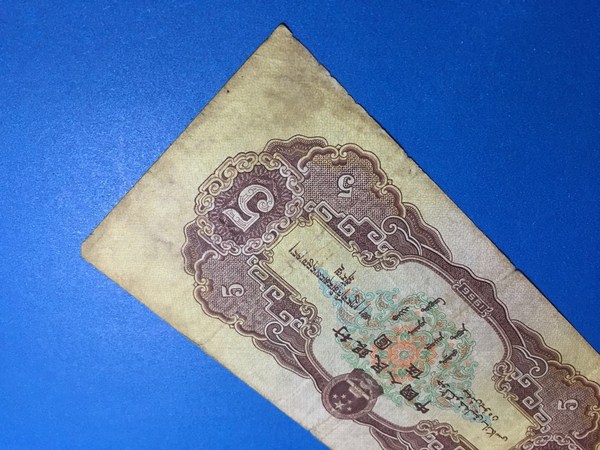 海币网(海彼网络官网)