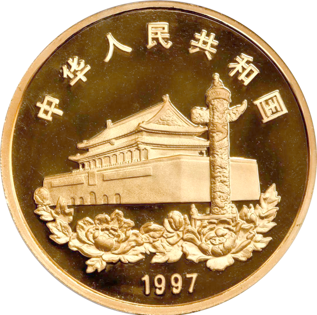 升值币(升值币有哪些价格是多少) 升值币(升值币有哪些价格是多少)