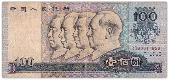 升值币(升值币有哪些价格是多少) 升值币(升值币有哪些价格是多少)