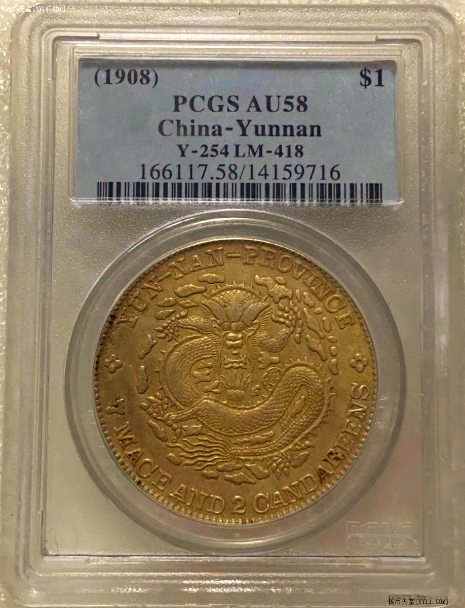 rep币(REP币怎么买卖) rep币(REP币怎么买卖)