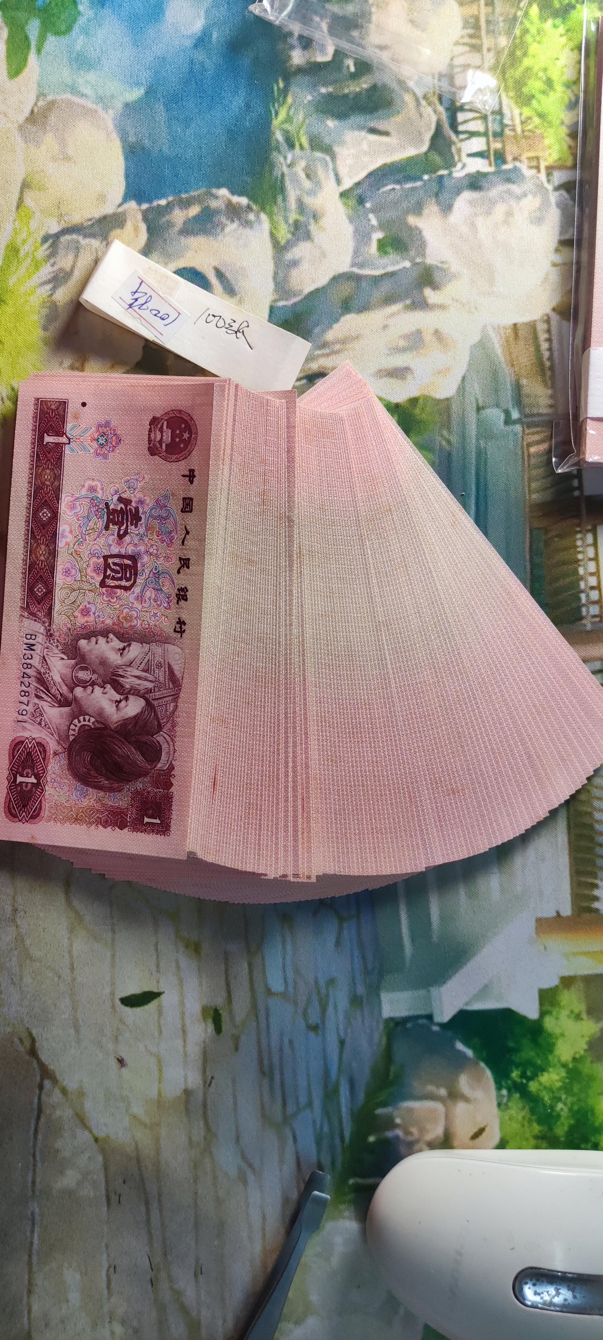 国产币(国产币过年前会涨吗) 国产币(国产币过年前会涨吗)