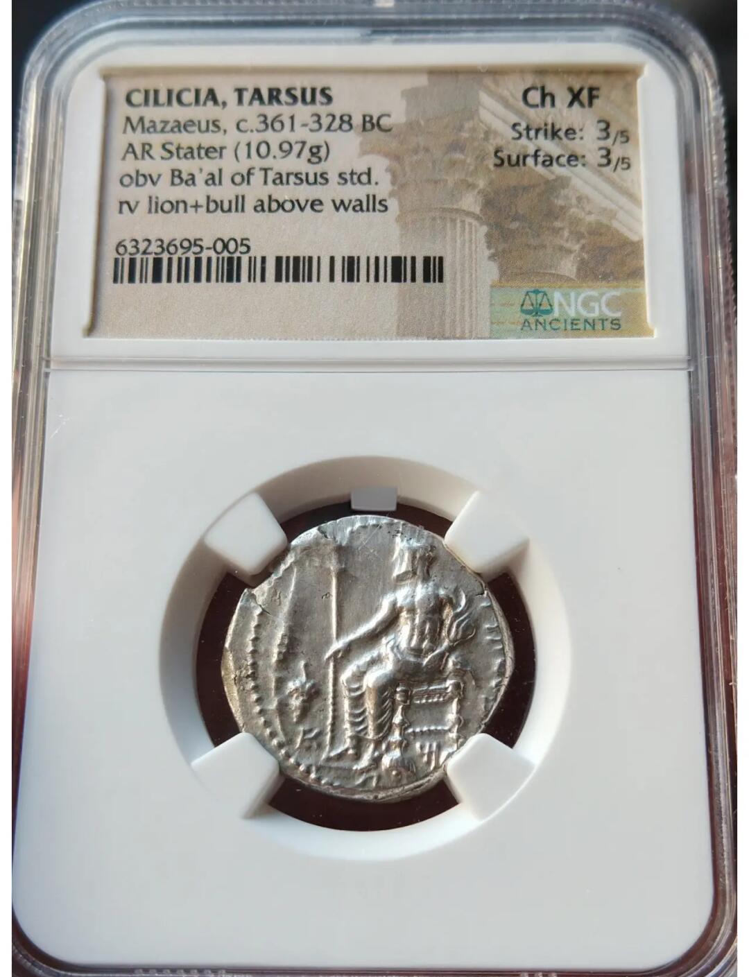 牛币兑换(牛币兑换延期)