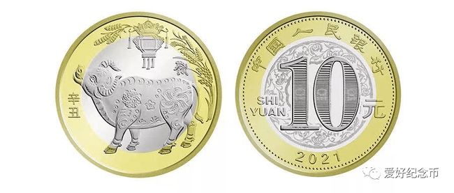 牛币兑换(牛币兑换延期) 牛币兑换(牛币兑换延期)