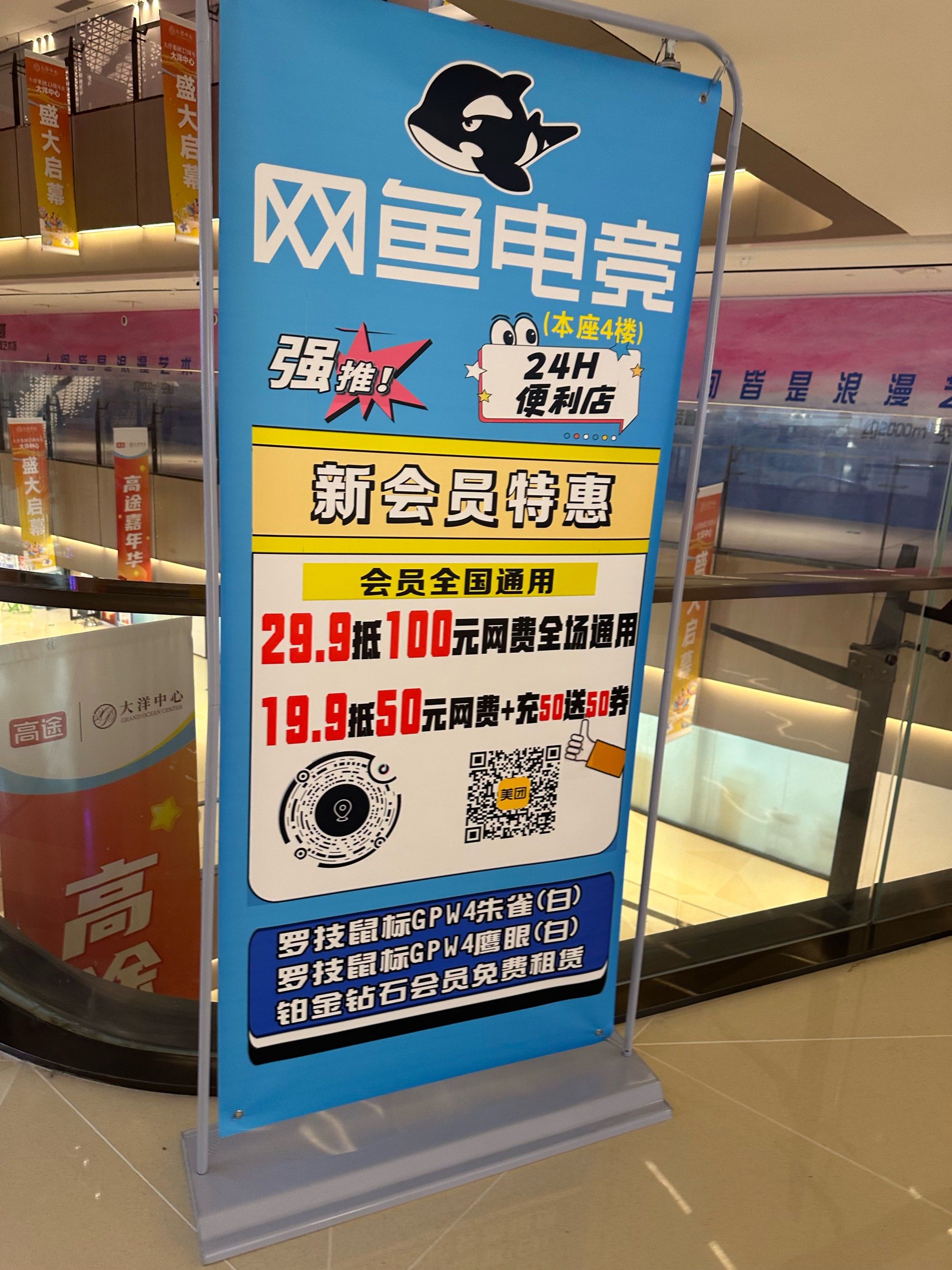 网币兑换(网币网下载) 网币兑换(网币网下载)