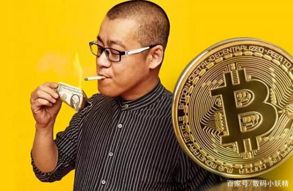 守币人(守币人誓言) 守币人(守币人誓言)