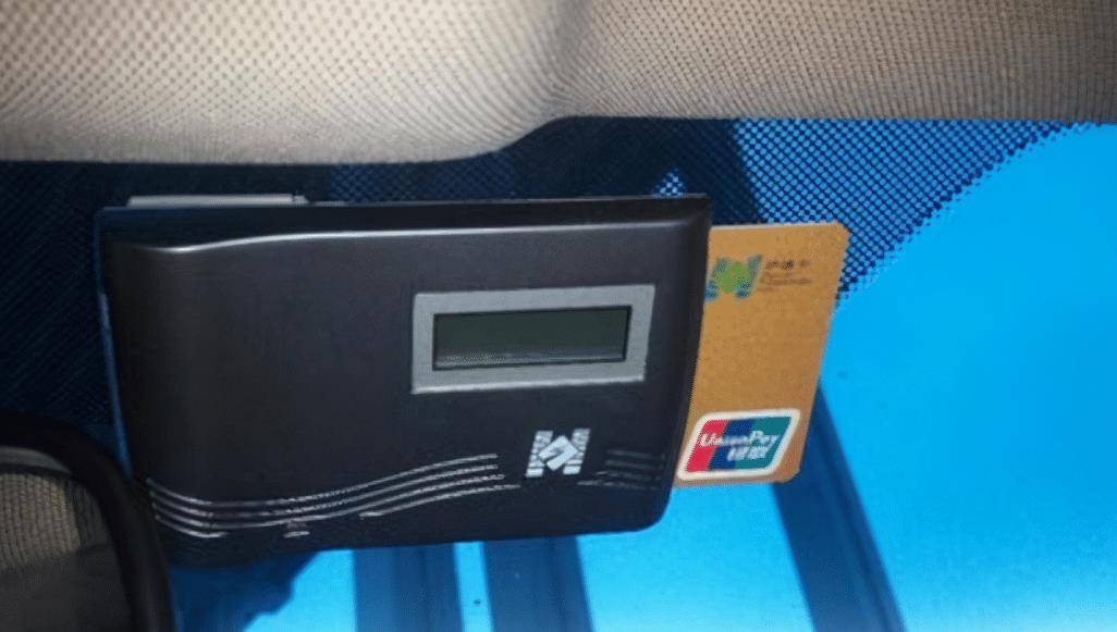 ect币(ECT币今天最新价格)