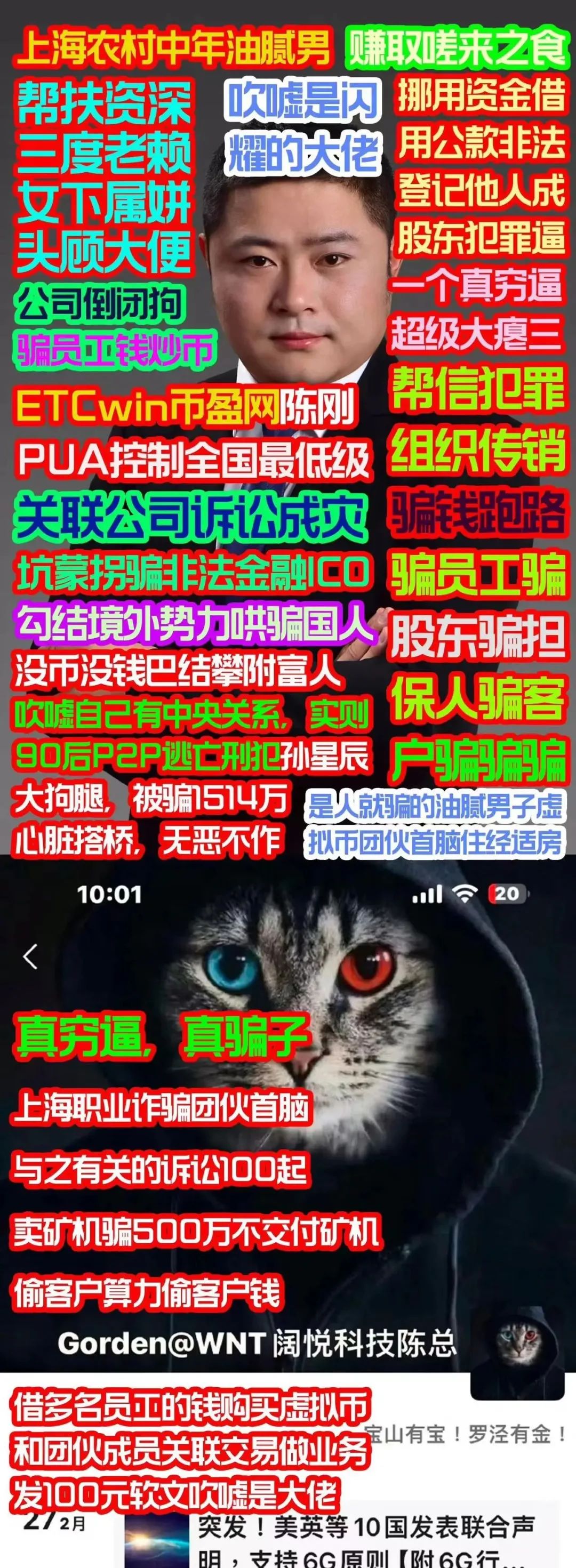 ect币(ECT币今天最新价格) ect币(ECT币今天最新价格)