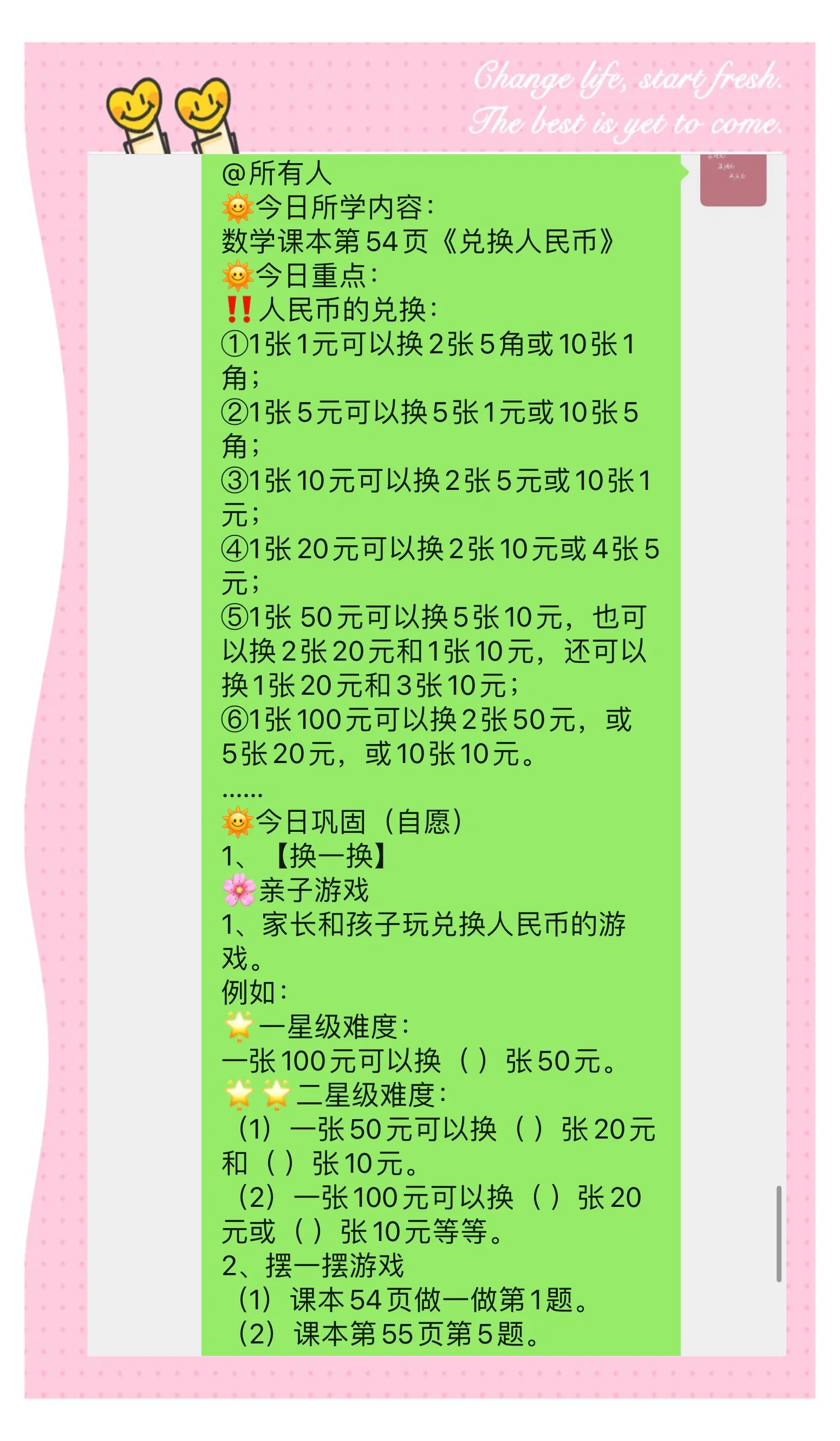 买币方法(想买币是怎么买?) 买币方法(想买币是怎么买?)