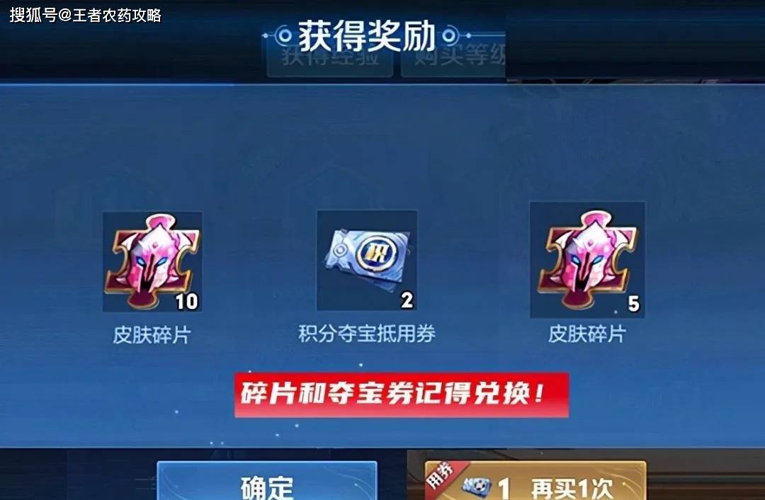 墨子币(莫字笔顺) 墨子币(莫字笔顺)