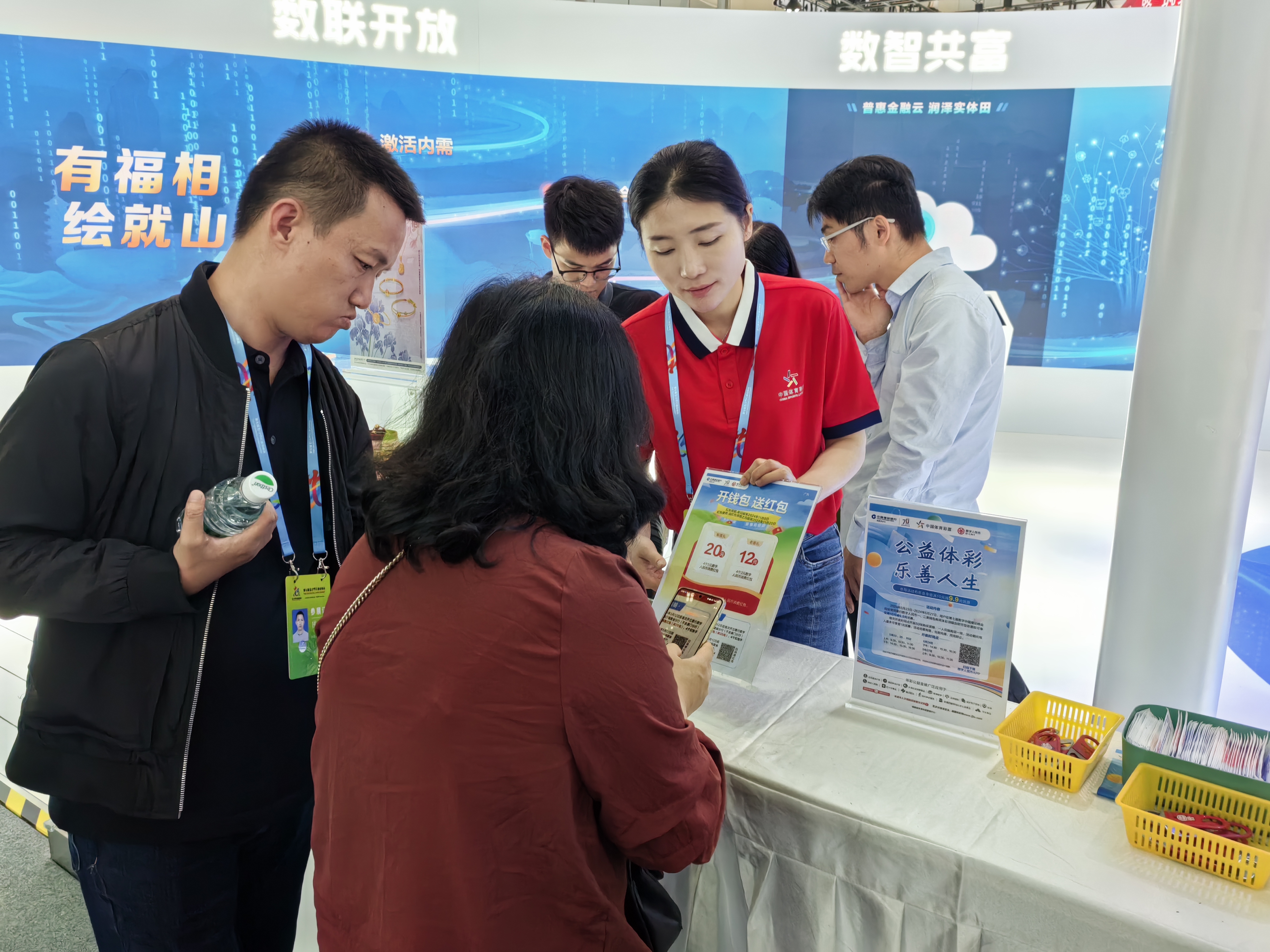 币购(币购组词) 币购(币购组词)