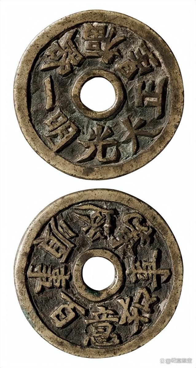 币胜(币胜客提现失败怎么办)