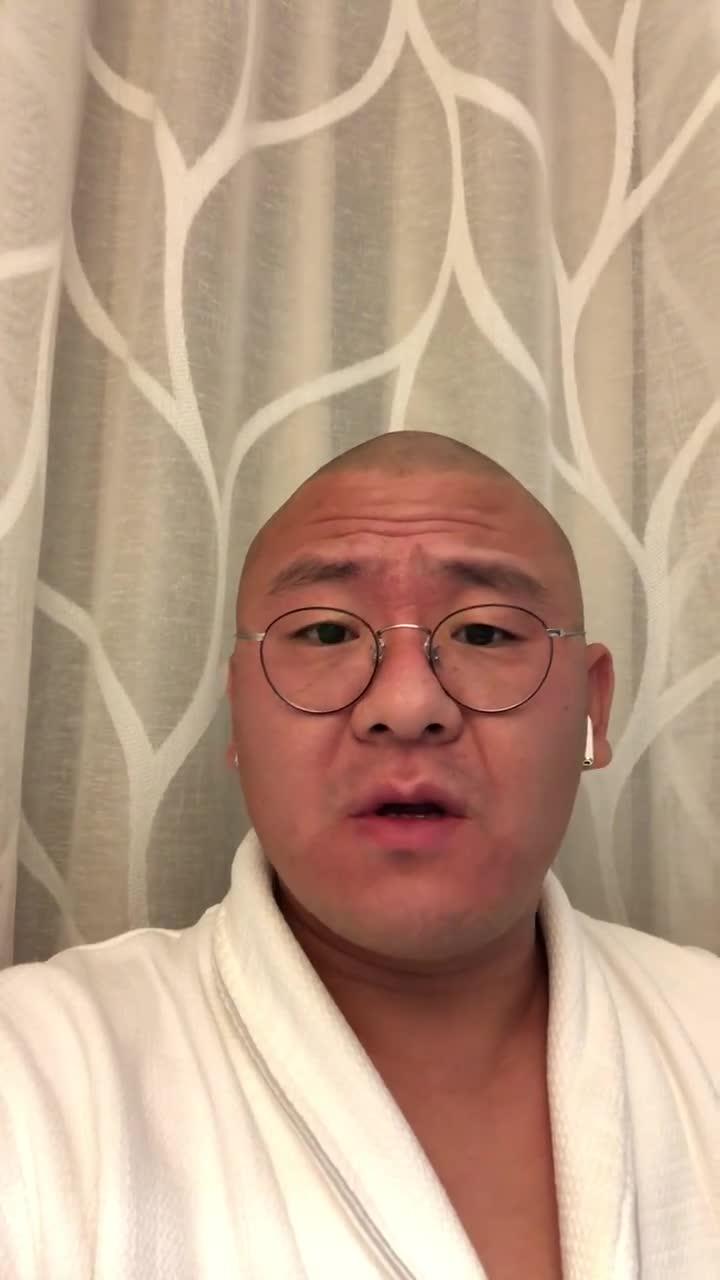 币圈宝二爷(币圈宝二爷身价资产多少亿)