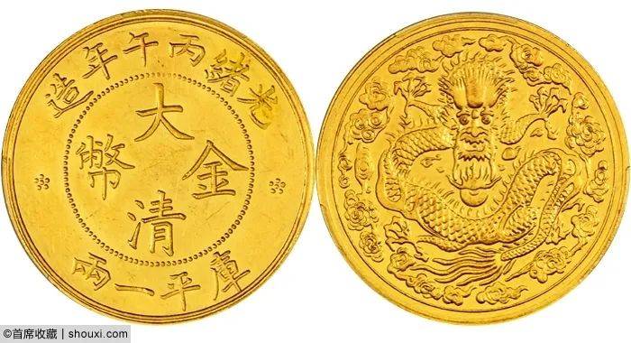 华币(华币交易所) 华币(华币交易所)