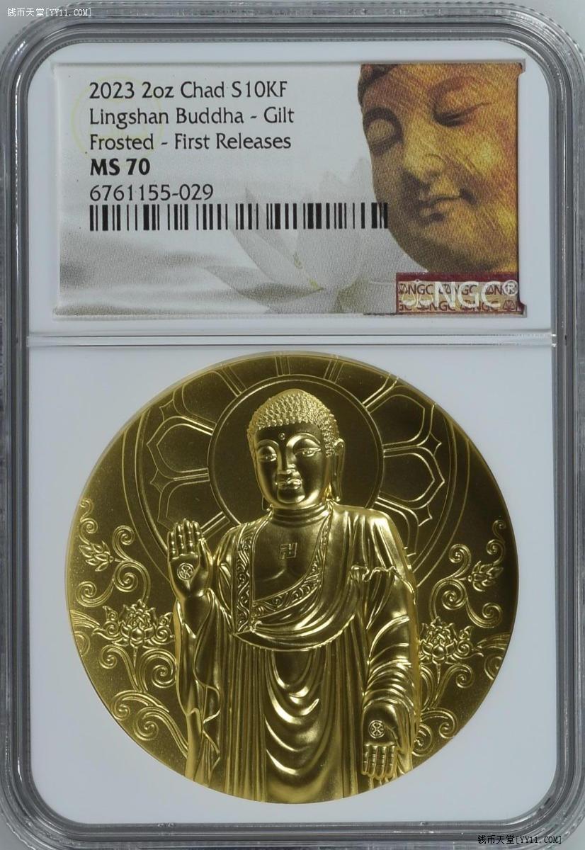 佛币(三角洲7000k是多少哈佛币)