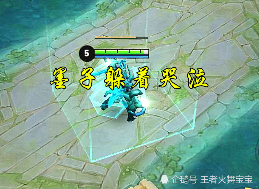 墨子币(摩字笔画顺序)