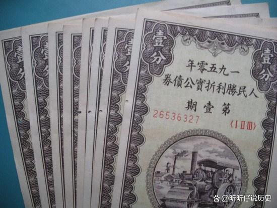 法币有多少面值(法币有哪些面额)