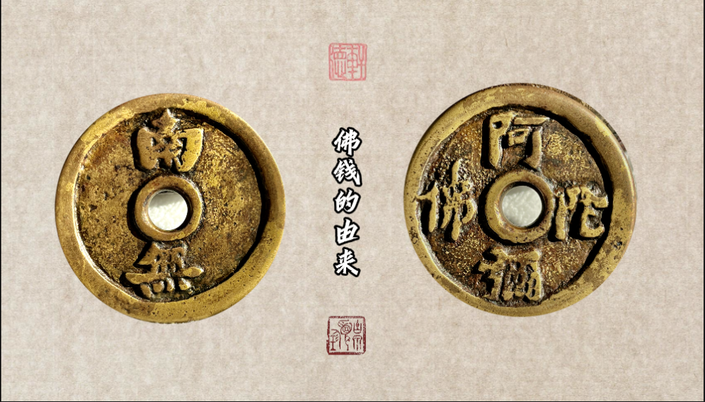 佛币(三角洲7000k是多少哈佛币)