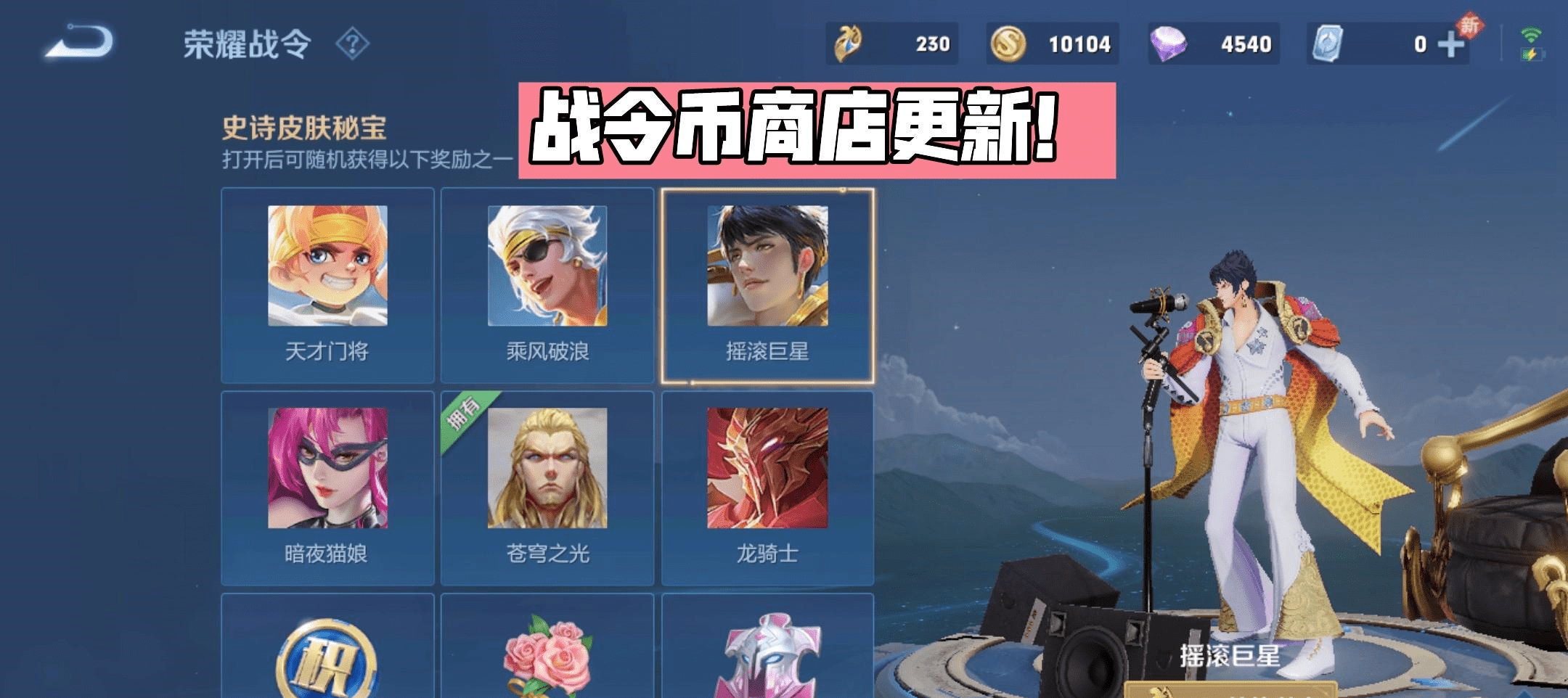 墨子币(摩字笔画顺序) 墨子币(摩字笔画顺序)