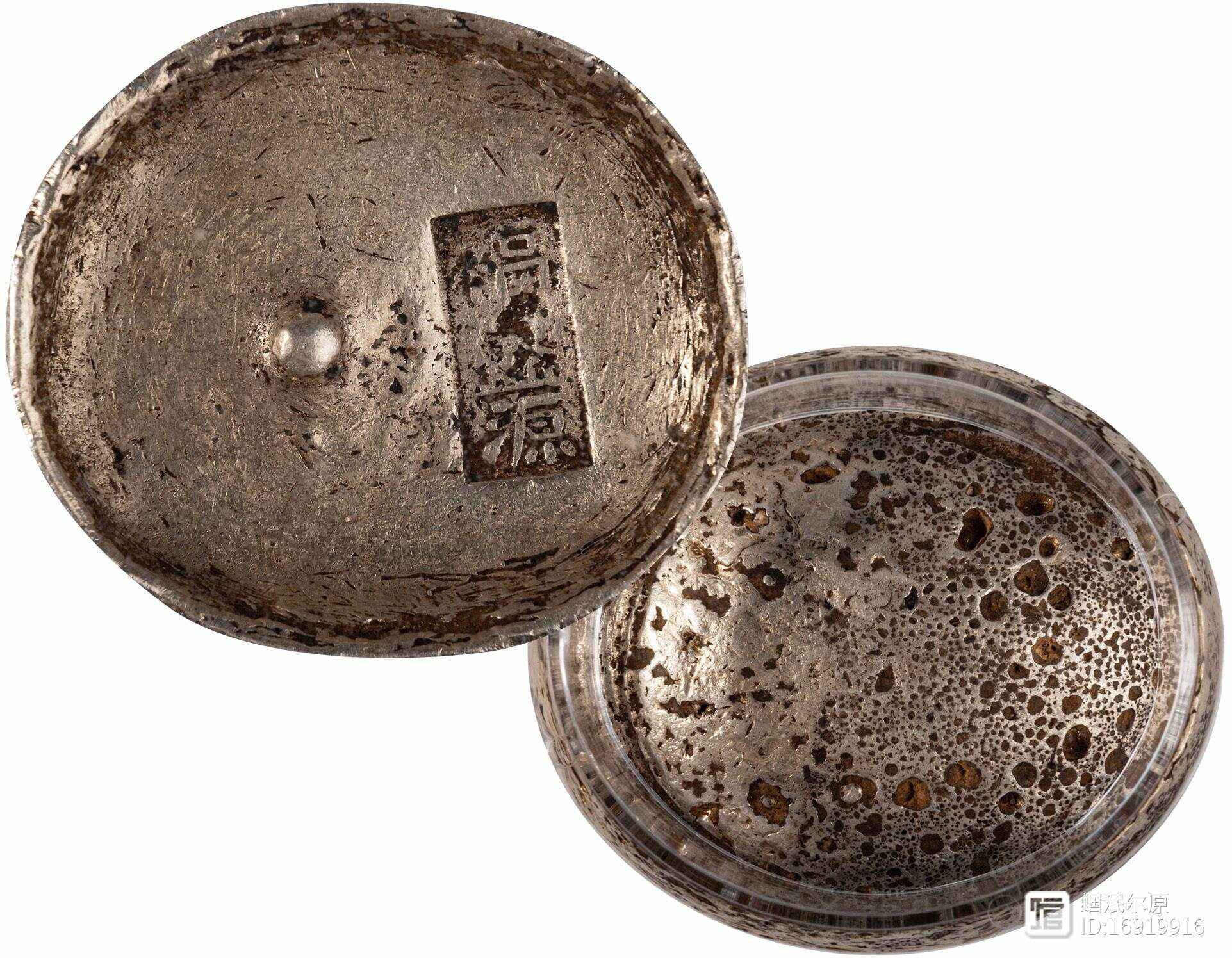 盛源币(盛源币今天最新价钱) 盛源币(盛源币今天最新价钱)