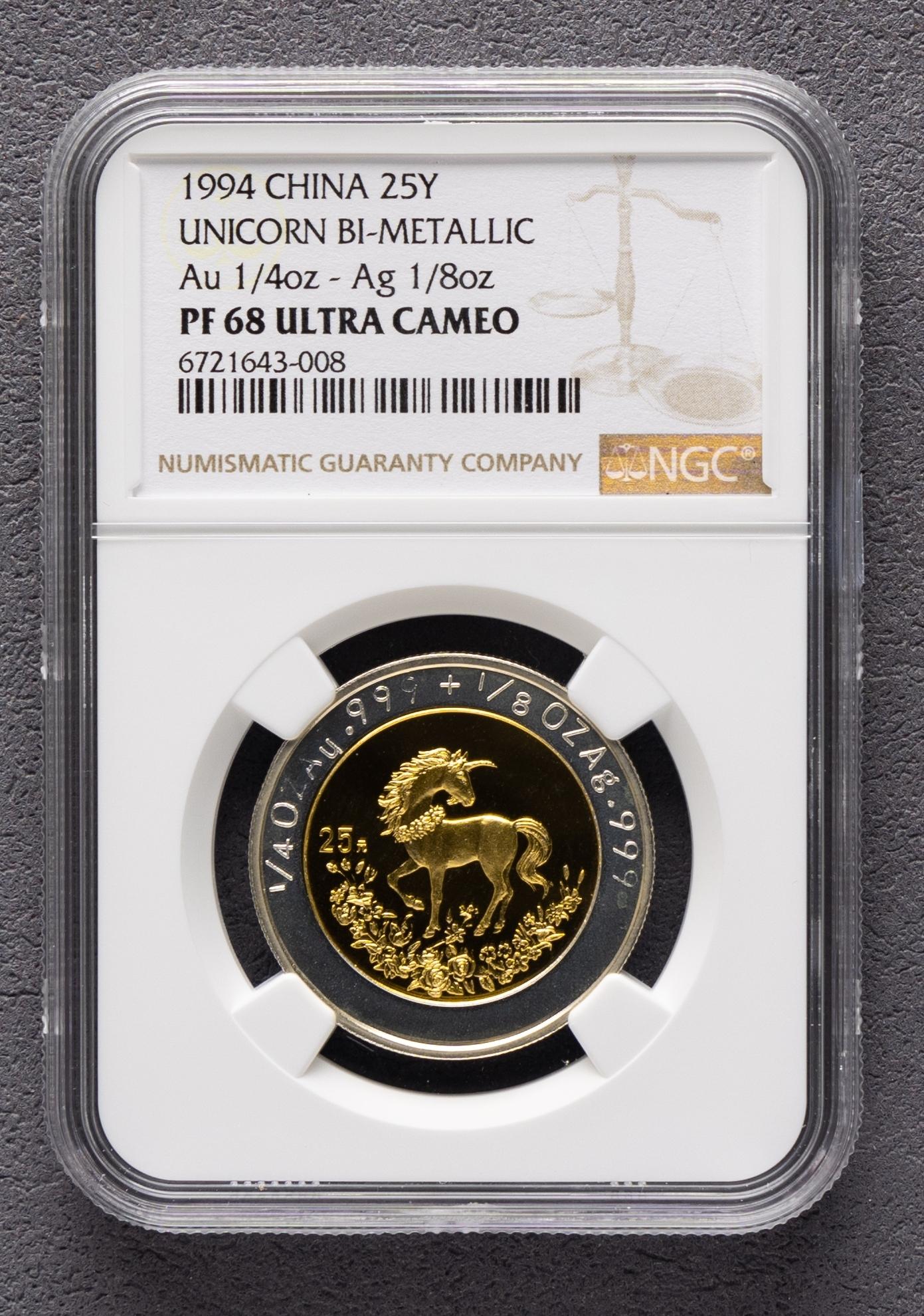 kin币价格(kin币能涨到什么价格)