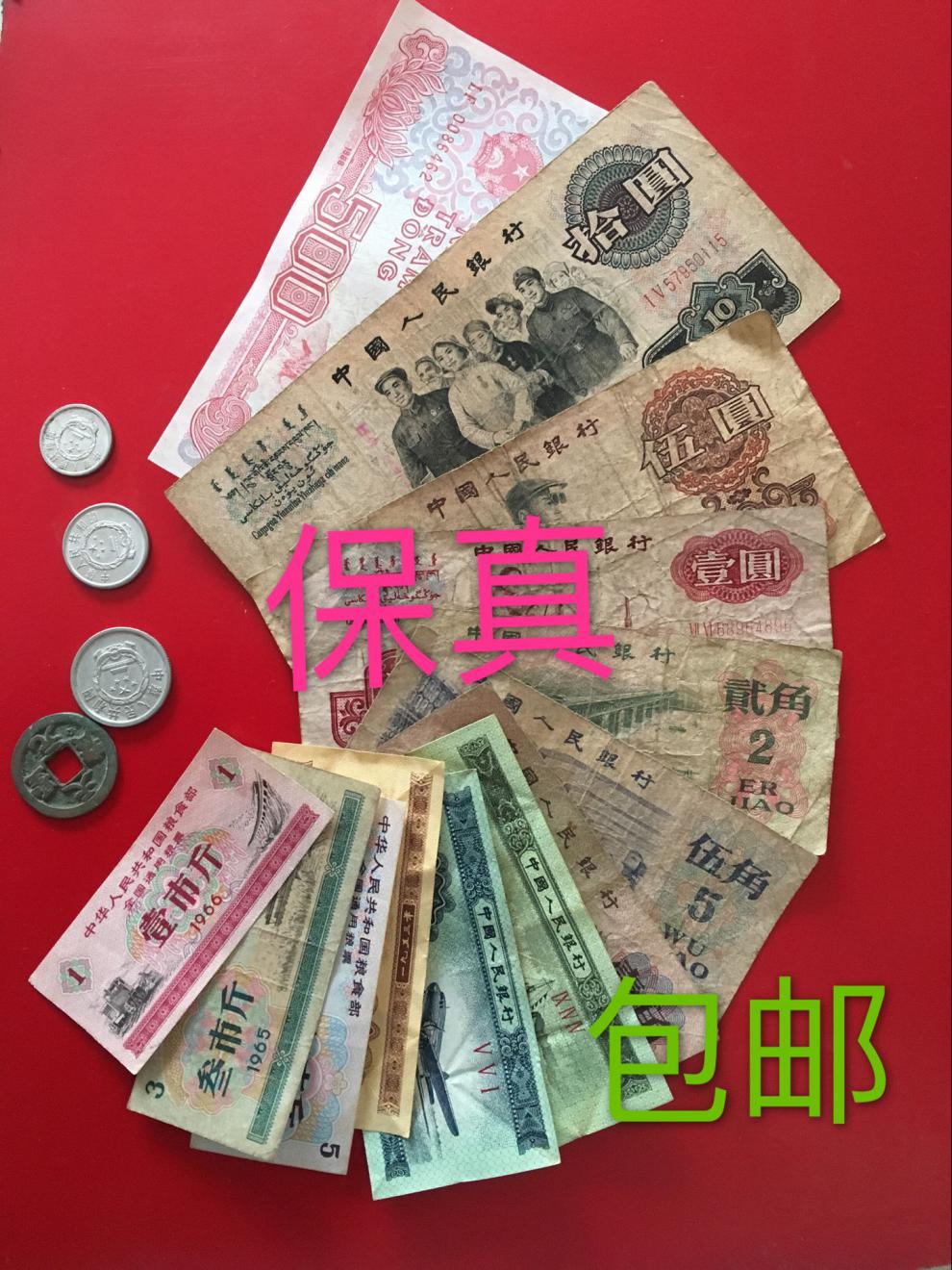 莱克币(莱特币etf最后裁决日)