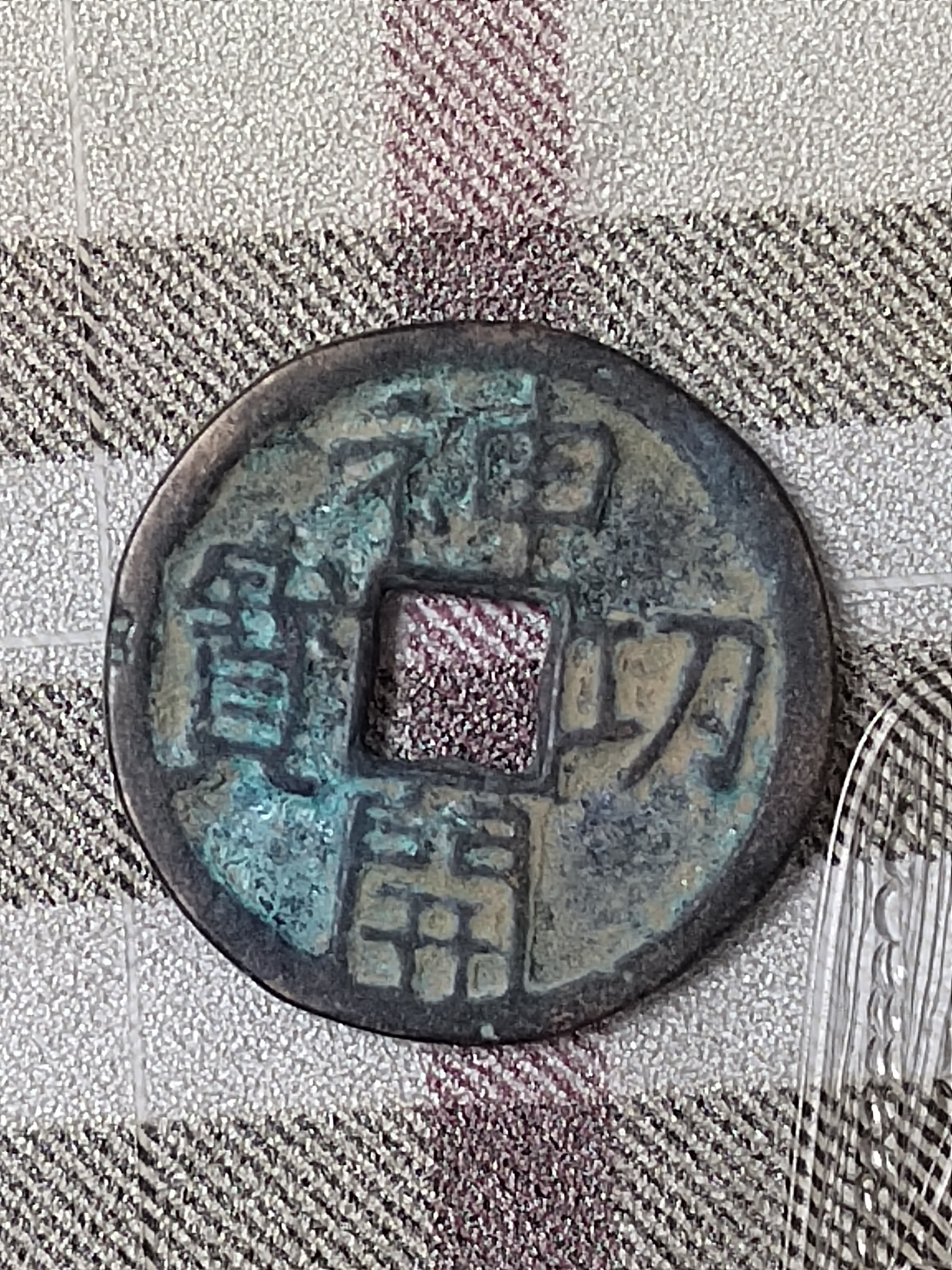 功德币(功德币多少钱) 功德币(功德币多少钱)