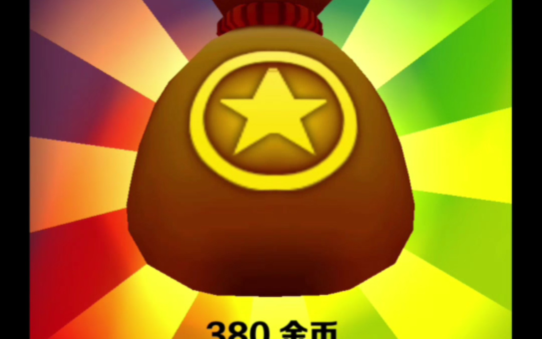 酷币网(酷币网官网入口) 酷币网(酷币网官网入口)