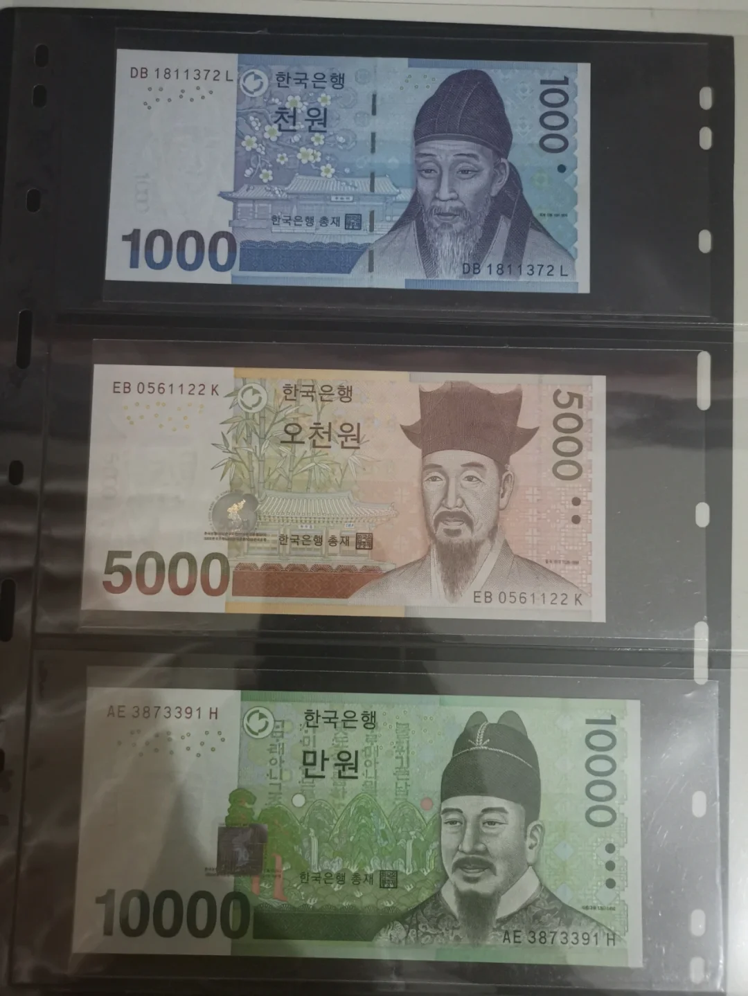 韩国币币(韩国币名称) 韩国币币(韩国币名称)