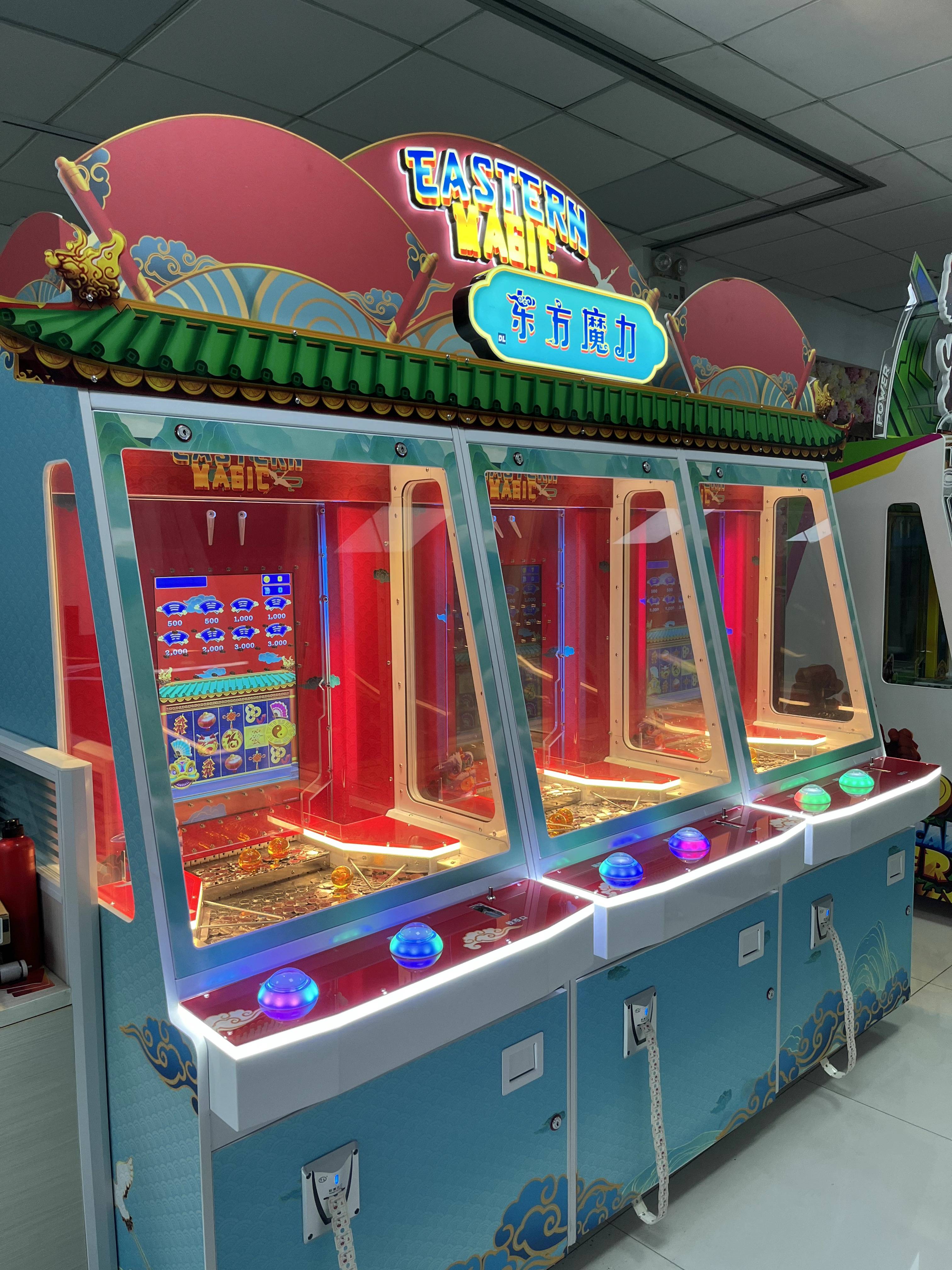 币币机(币币机音乐) 币币机(币币机音乐)