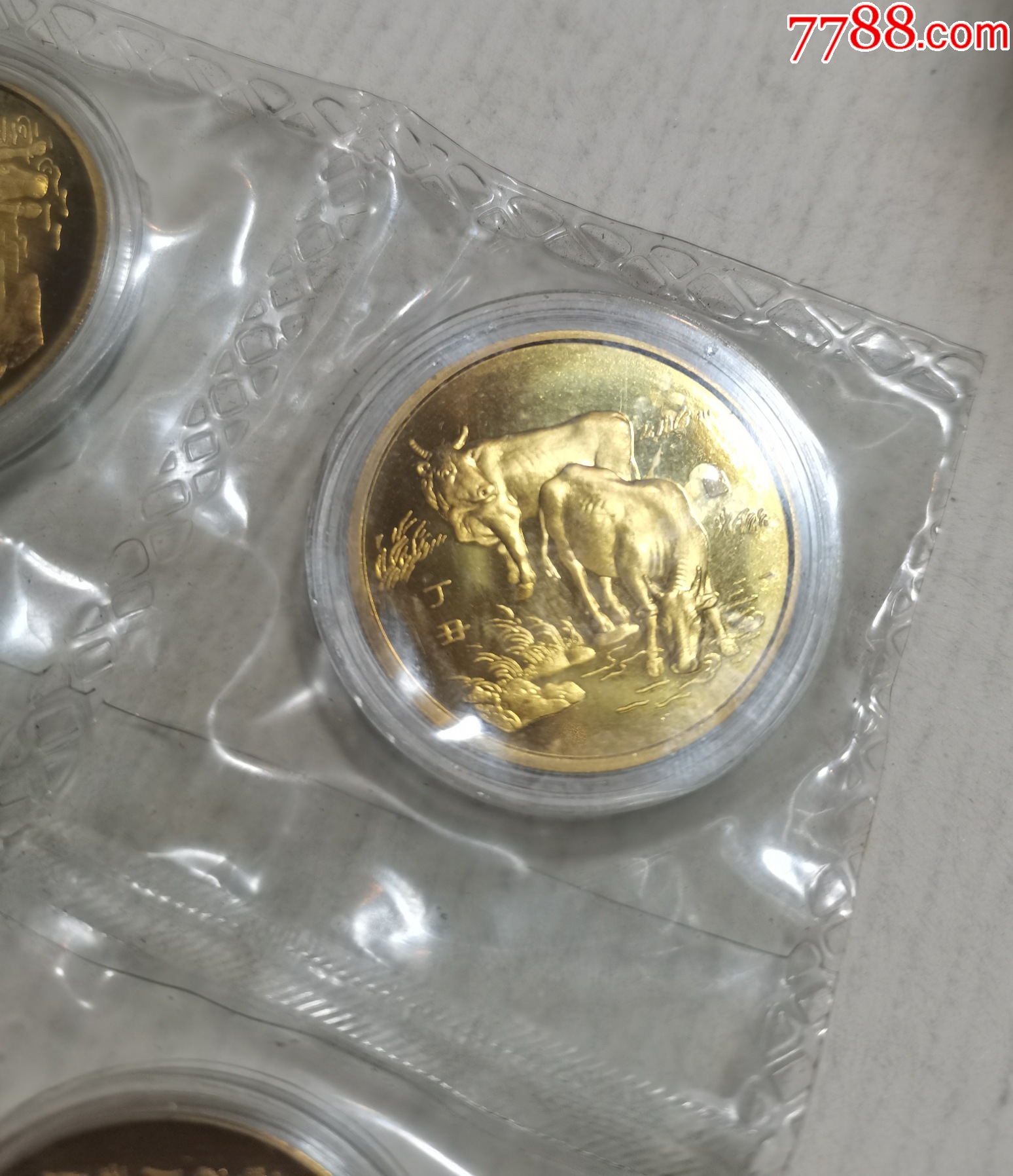 牛币兑换(牛币升值空间大吗) 牛币兑换(牛币升值空间大吗)