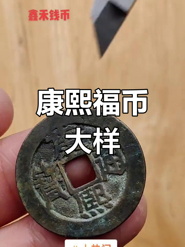 福币(福泉市属于贵州哪个市)