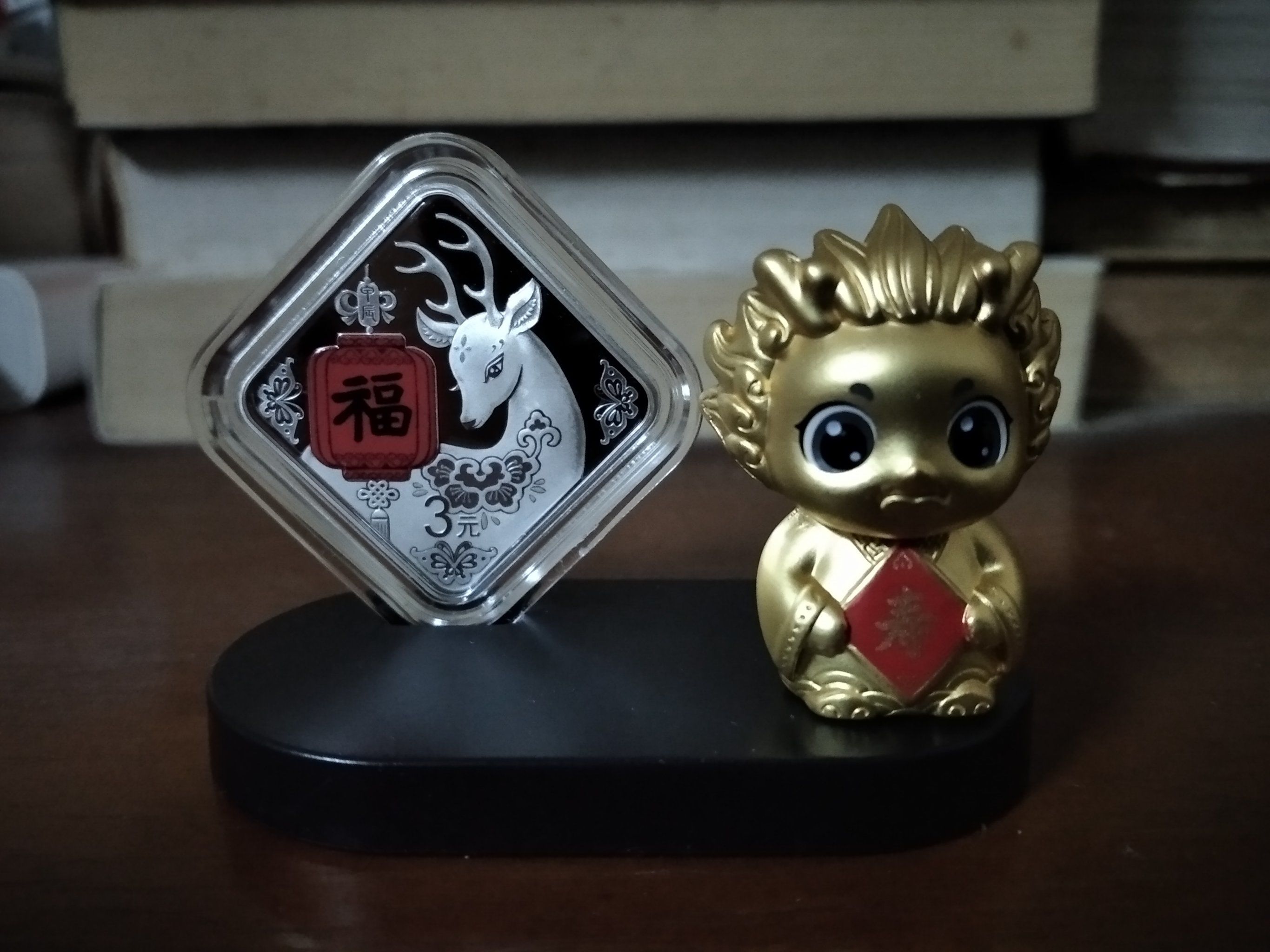 福币(福泉市属于贵州哪个市)