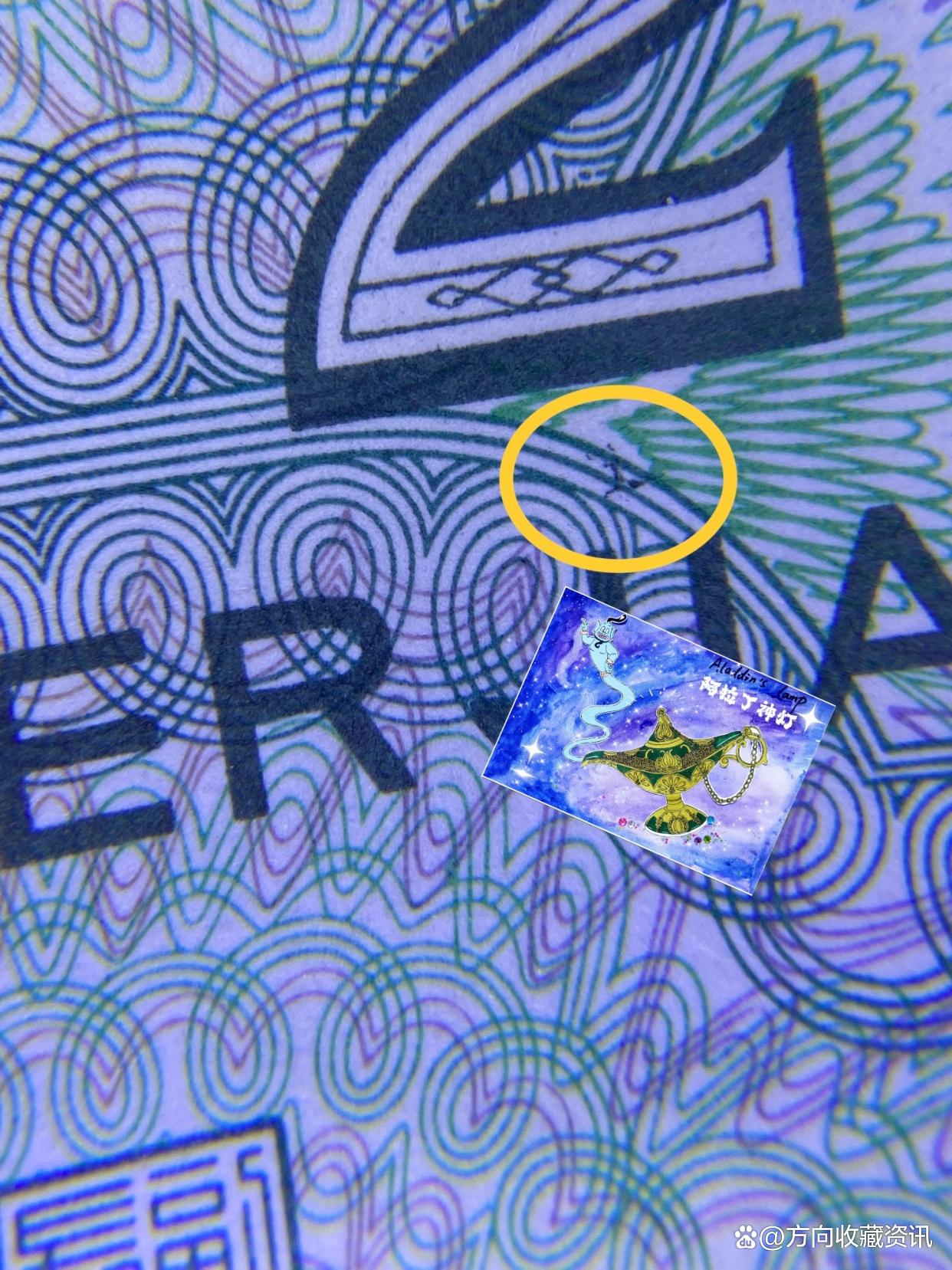 阿拉丁币(阿拉丁币现在情况怎么样)