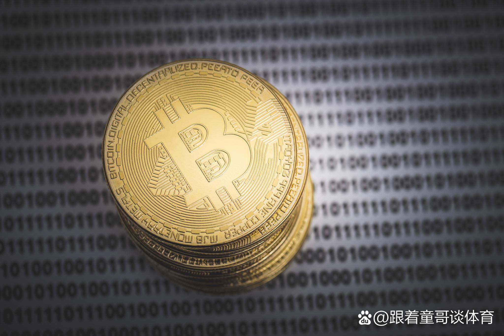 电子币(电子血压计准确吗)