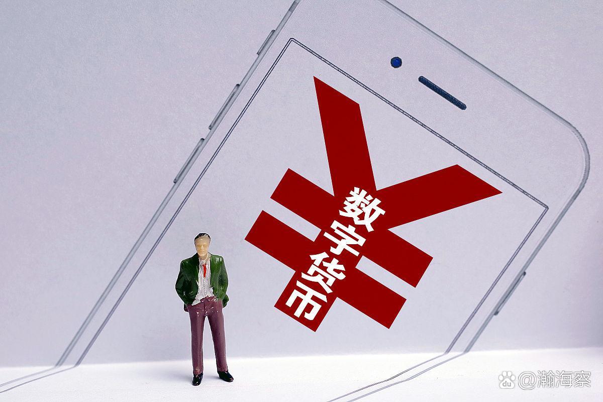 电子币(电子血压计准确吗) 电子币(电子血压计准确吗)