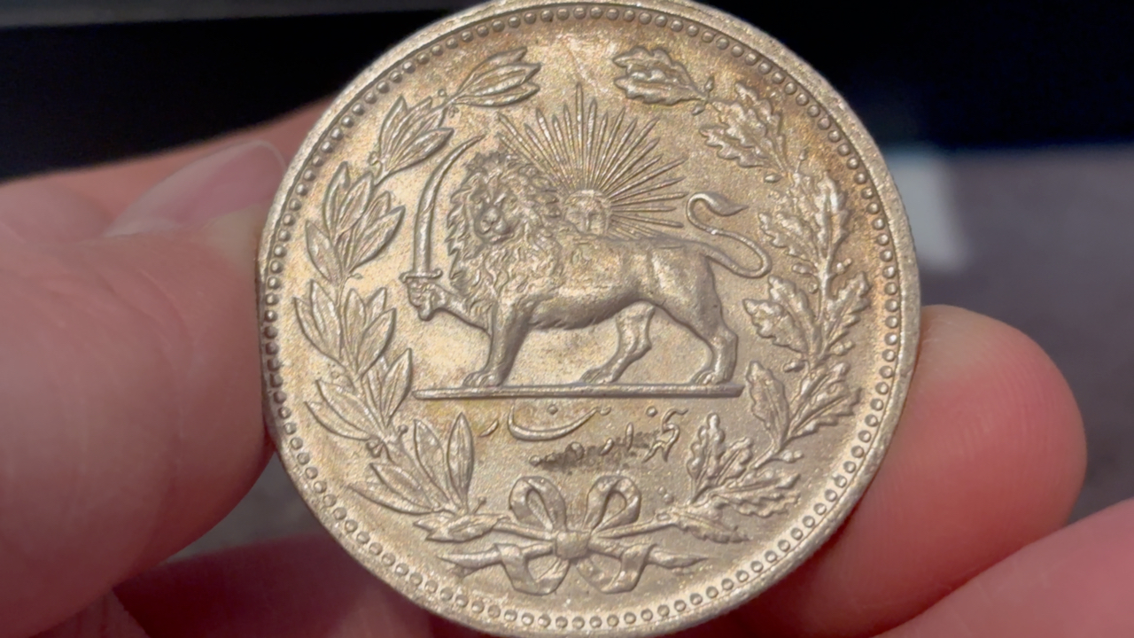 伊朗法币(伊朗法币货币)